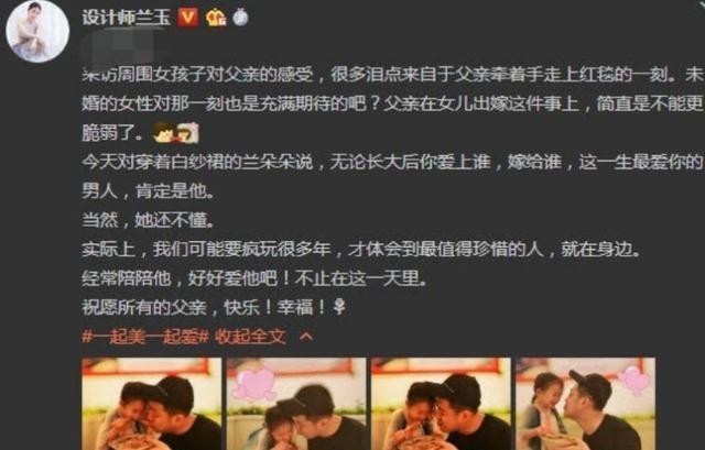53岁刘均自曝单身！饺子被猫舔过照吃，沙发女士包抢镜 - 360娱乐，你开心就好