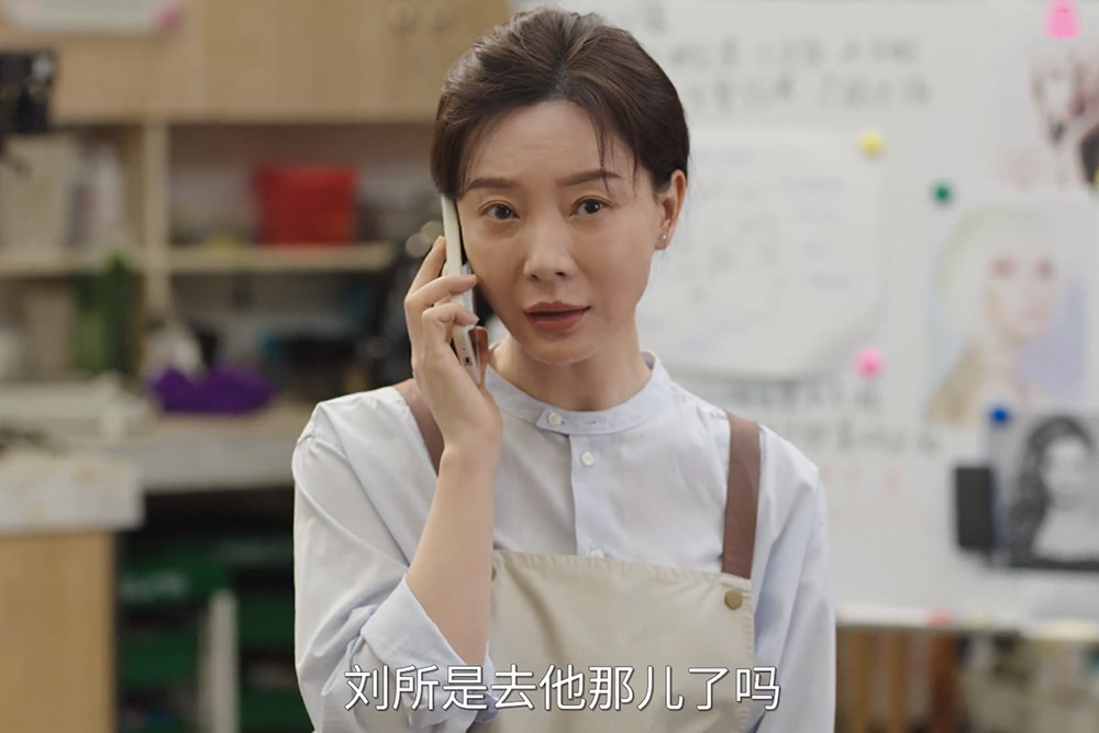 周颖《驻站》背后:她,真的是一个好妻子吗? - 360娱乐,你开心就好