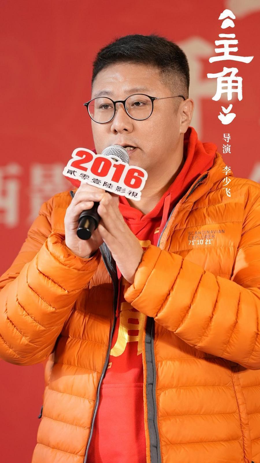 《主角》官宣 以秦腔为引书写小人物波澜命运壮阔诗篇 - 360娱乐，你开心就好