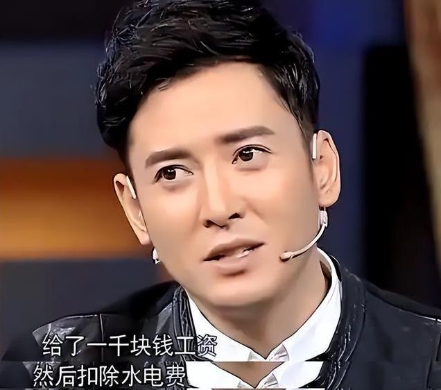演员韩栋:这辈子最正确决定,从工地“跳槽”到片场 - 360娱乐,你开心就好