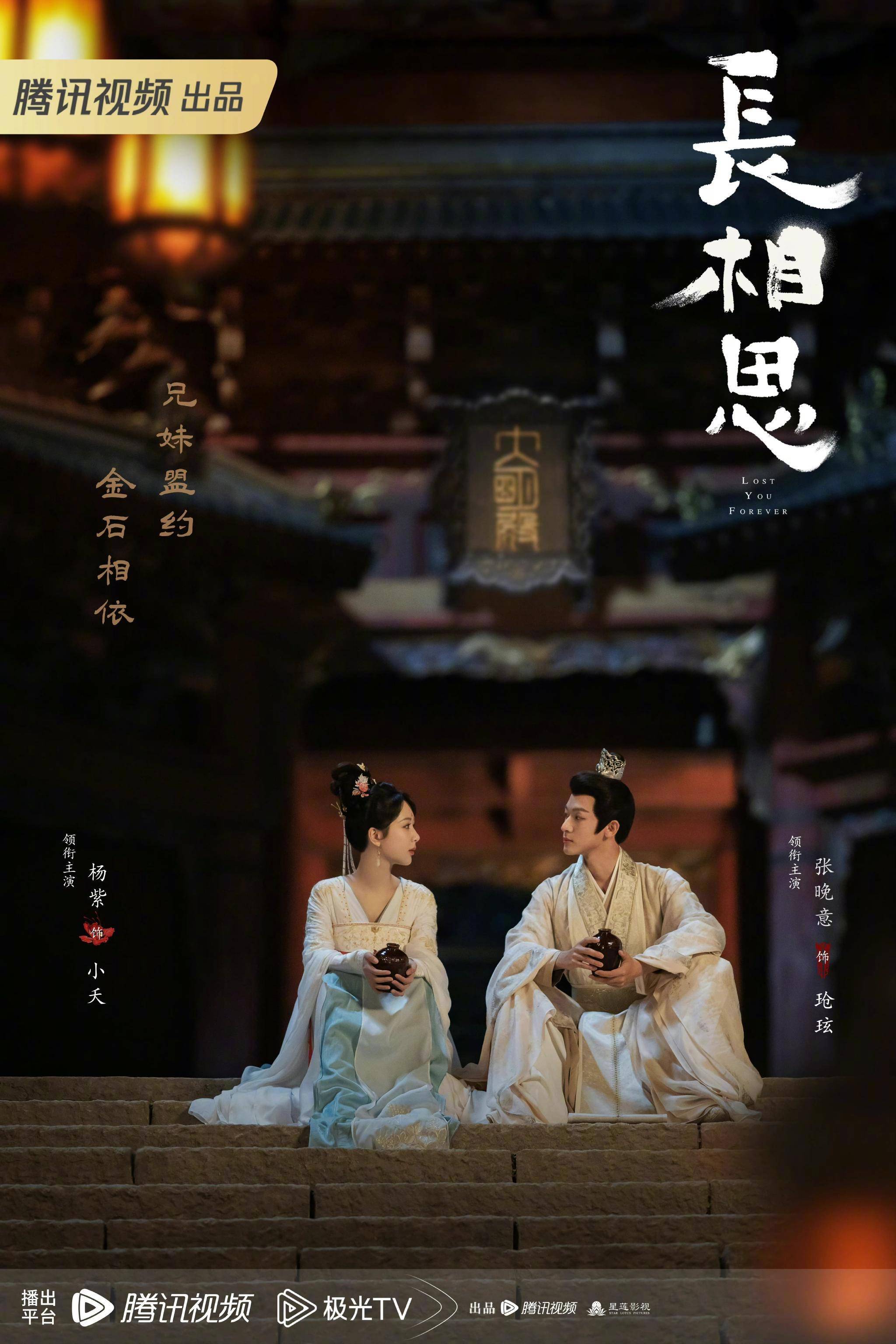从默默无闻到大放异彩，张晚意靠的是什么？ - 360娱乐，你开心就好