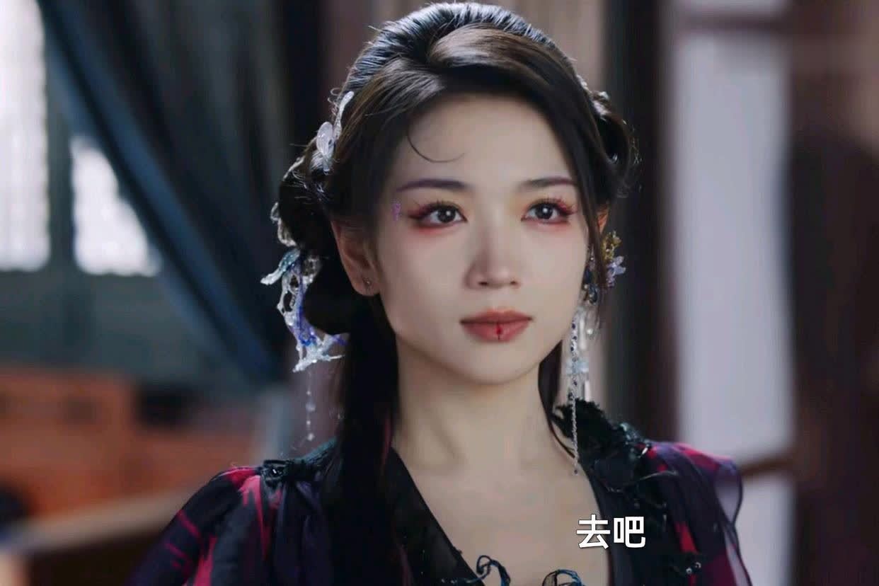 白月梵星:消失的白曦究竟去了哪里?演员表泄露,白曦竟是妖族茯苓! - 360娱乐,你开心就好