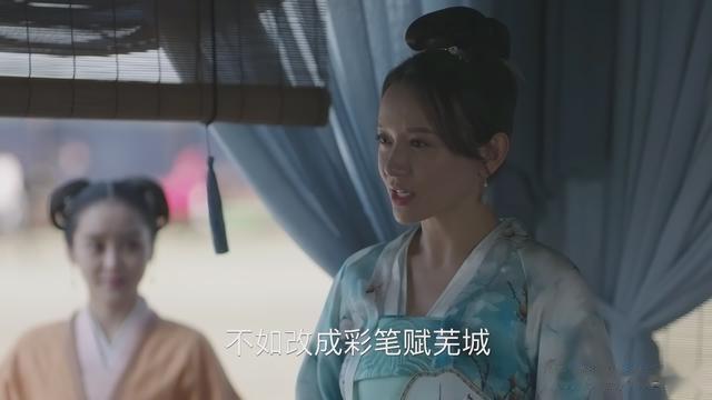 原来墨兰一句“彩笔赋芜城”漏洞百出,难怪齐衡暗地嘲笑! - 360娱乐,你开心就好