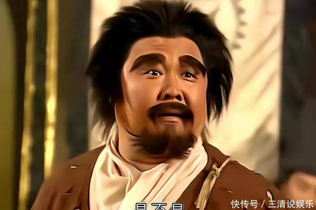 “老顽童”秦煌:出轨保姆、逼死原配,如今住10㎡隔间太活该 - 360娱乐,你开心就好