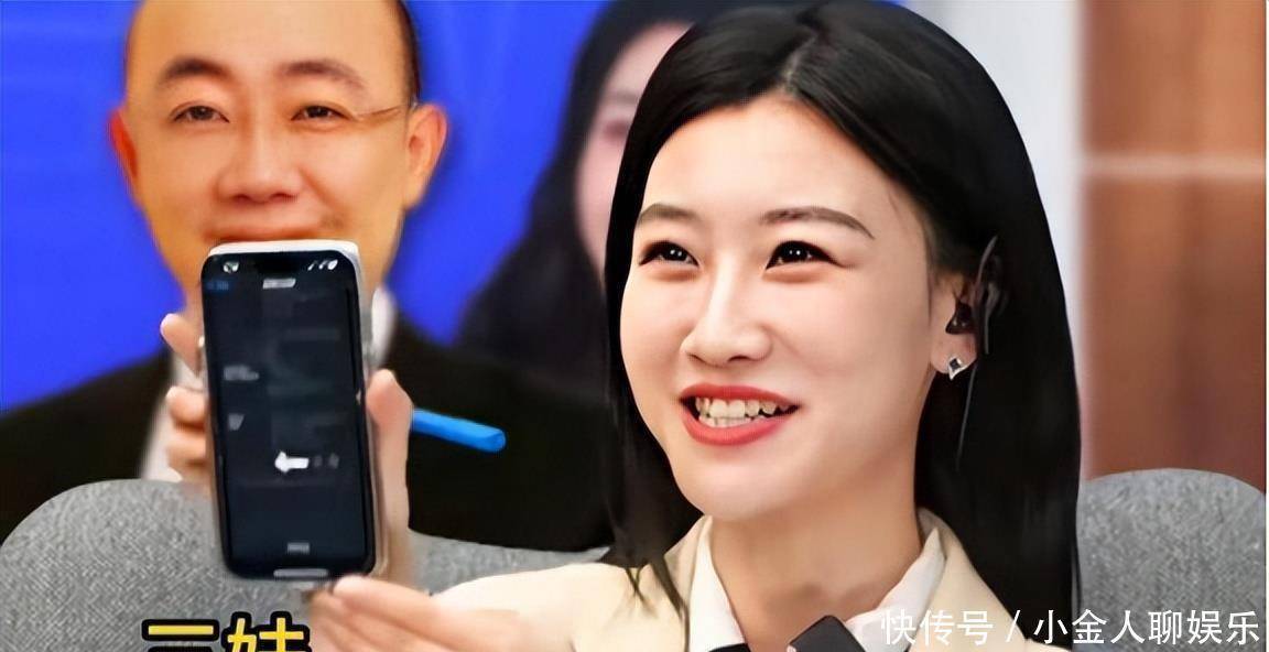 新西兰华人主持人三妹以其独特的个人魅力吸引中国大众的喜爱 - 360娱乐,你开心就好