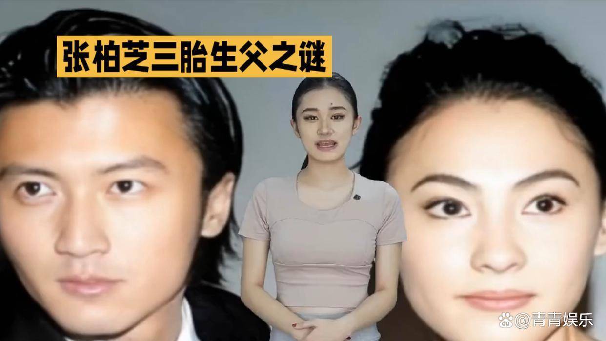张柏芝立遗嘱备寿衣，谢霆锋遗产分配引争议，三胎生父身份终揭晓 - 360娱乐，你开心就好