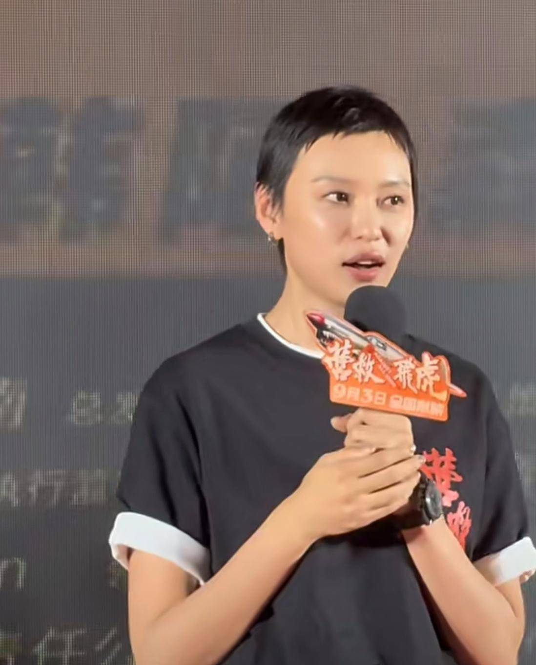 王丹妮以“平头”诠释女战士，尽显演员本真 - 360娱乐，你开心就好