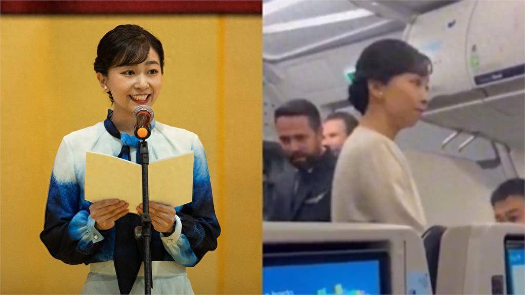 日本公主訪巴西累倒