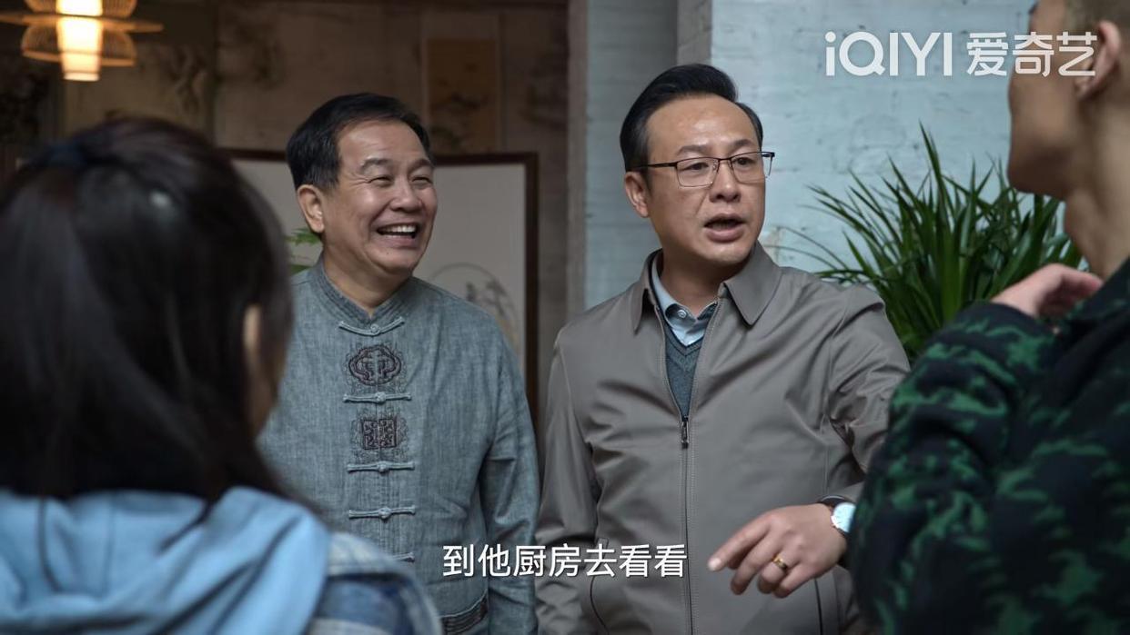 《狂飙》黄瑶认贼作父?三点揭秘她潜伏高启强身边为报仇 - 360娱乐,你开心就好