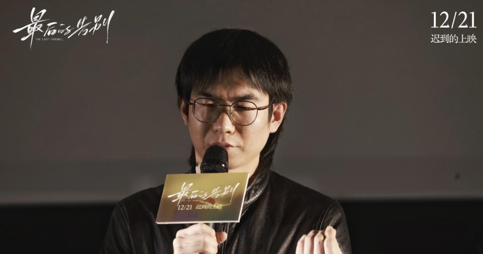 他曾是北京电影学院的保安,如今拍出诗意电影《最后的告别》 - 360娱乐,你开心就好