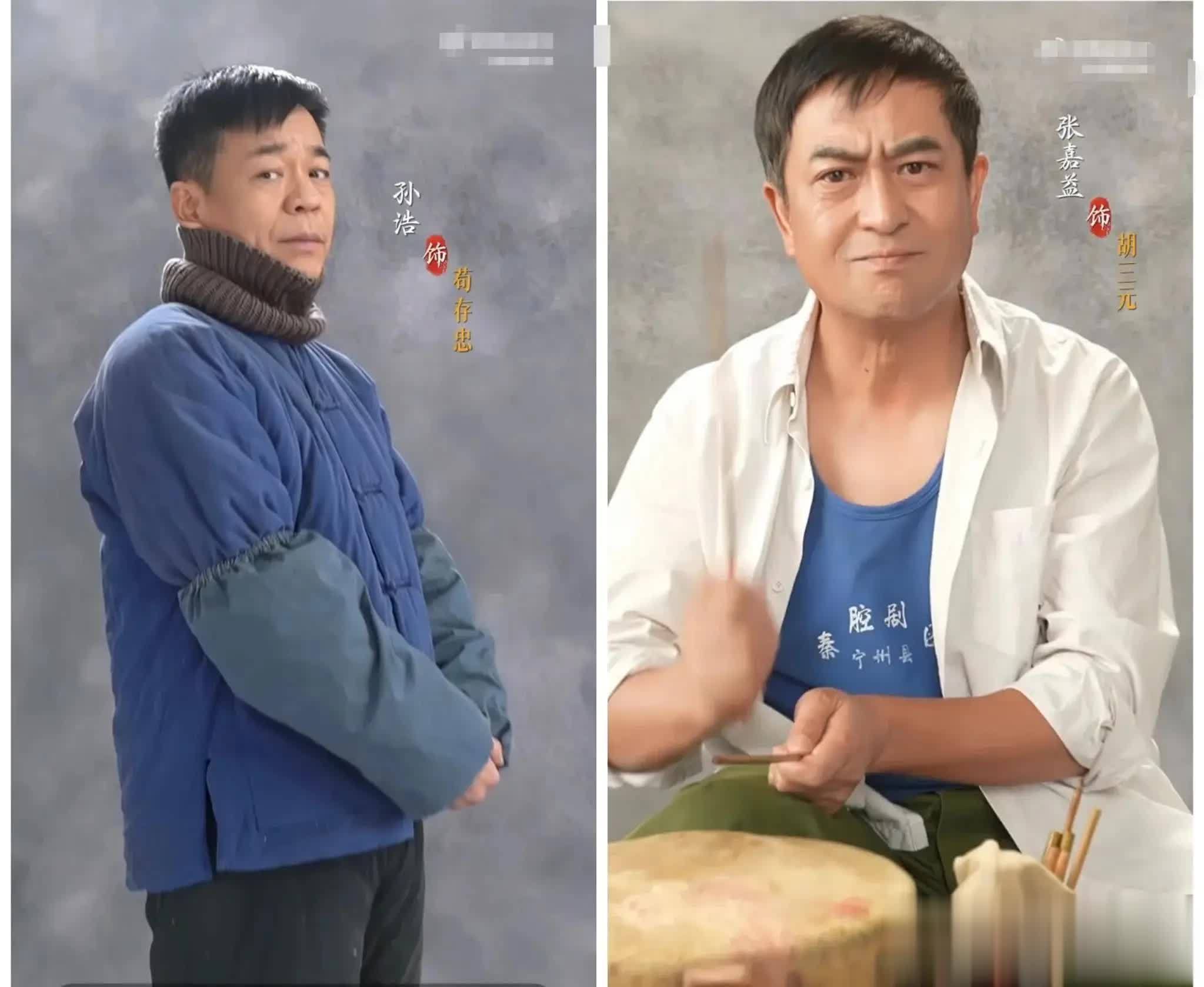 张艺谋兑现承诺,首部电视剧《主角》开机,陕西籍演员众多! - 360娱乐,你开心就好