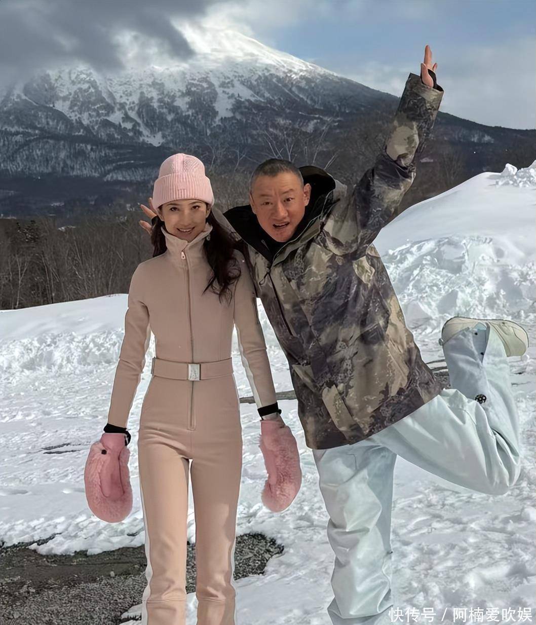 “京城四少”汪雨官宣结婚,妻子小18岁很漂亮,曾与多位女星恋爱 - 360娱乐,你开心就好