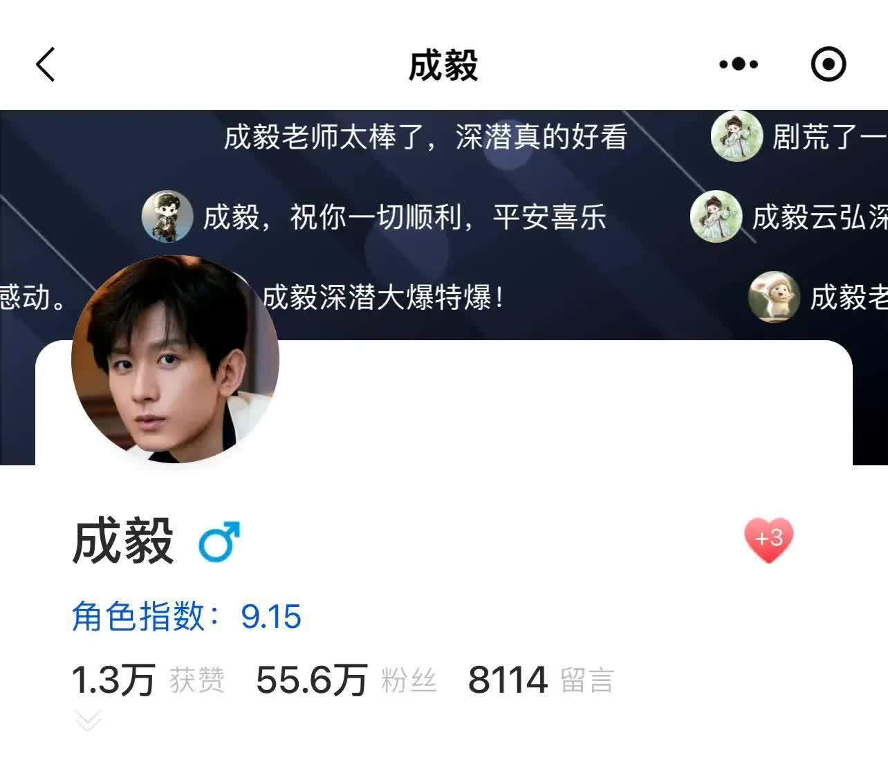 第7张图片 第7张图片