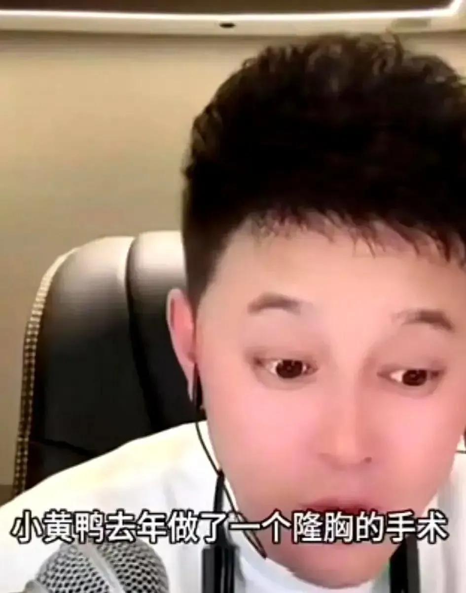 网红刘一飞在涉足爆料赛道前名不见经传 - 360娱乐，你开心就好