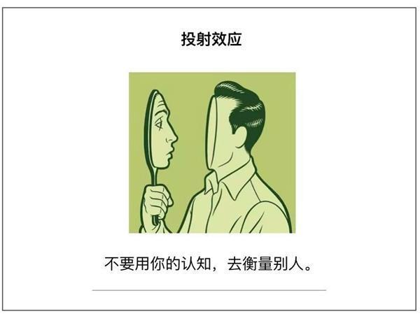 如何在爱情里克服固执心理？ - 360娱乐，你开心就好