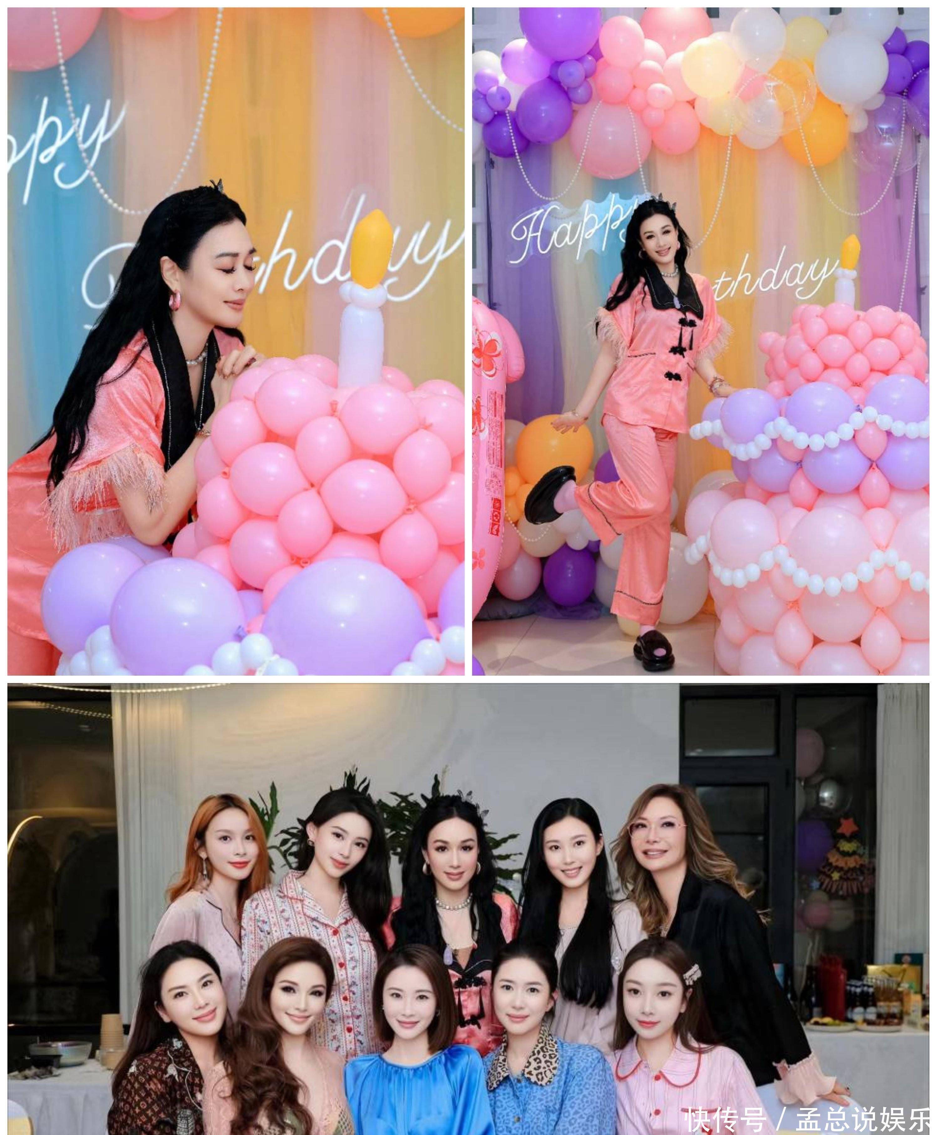 钟丽缇55岁睡衣生日派对，与张伦硕甜蜜同框，母女四人似姐妹 - 360娱乐，你开心就好