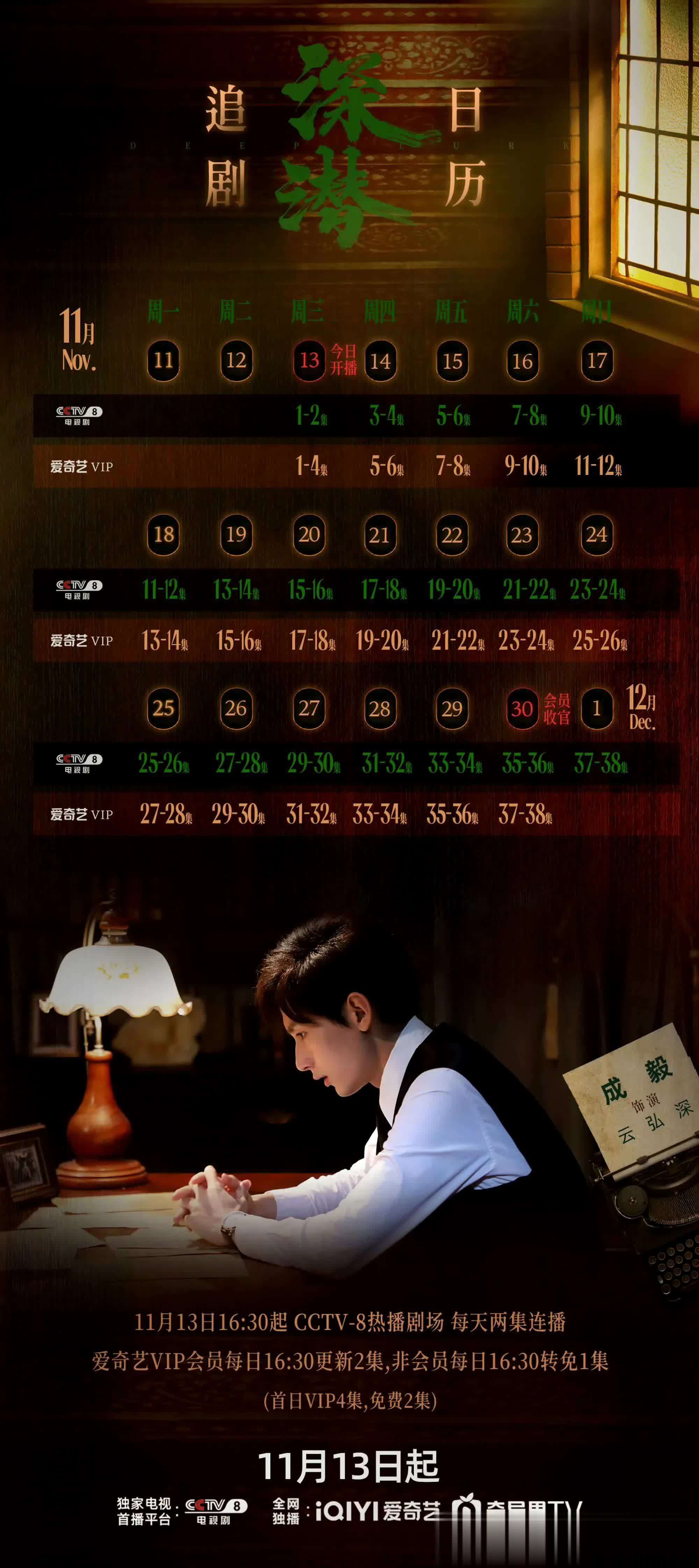 第6张图片 第6张图片