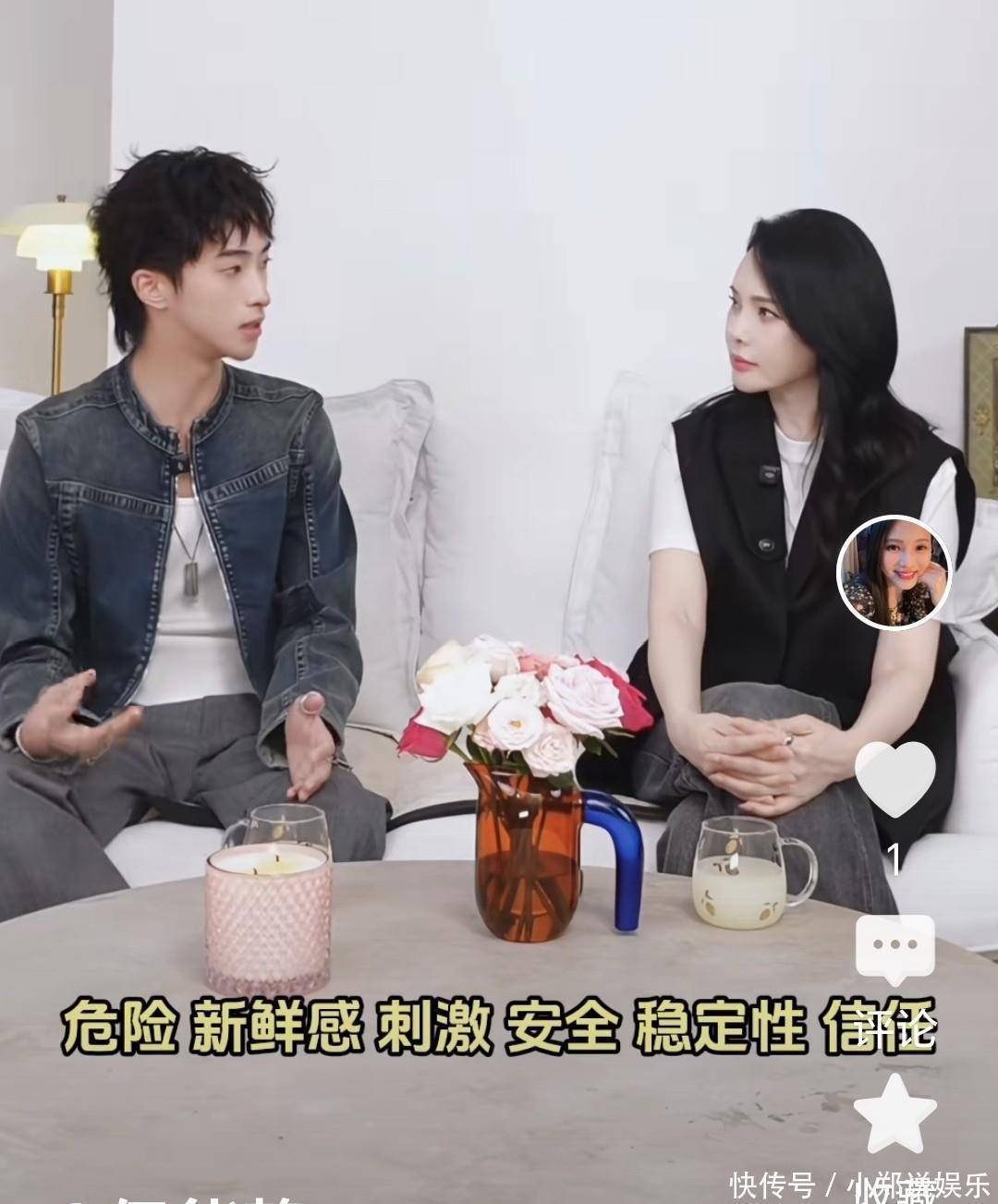 庾恩利是不是同性恋?伊能静:听好了今天我给你们好好拷问他 - 360娱乐,你开心就好