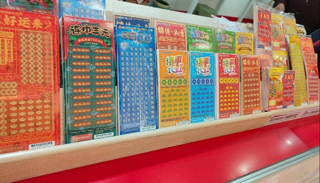 兑奖时又刮出100万