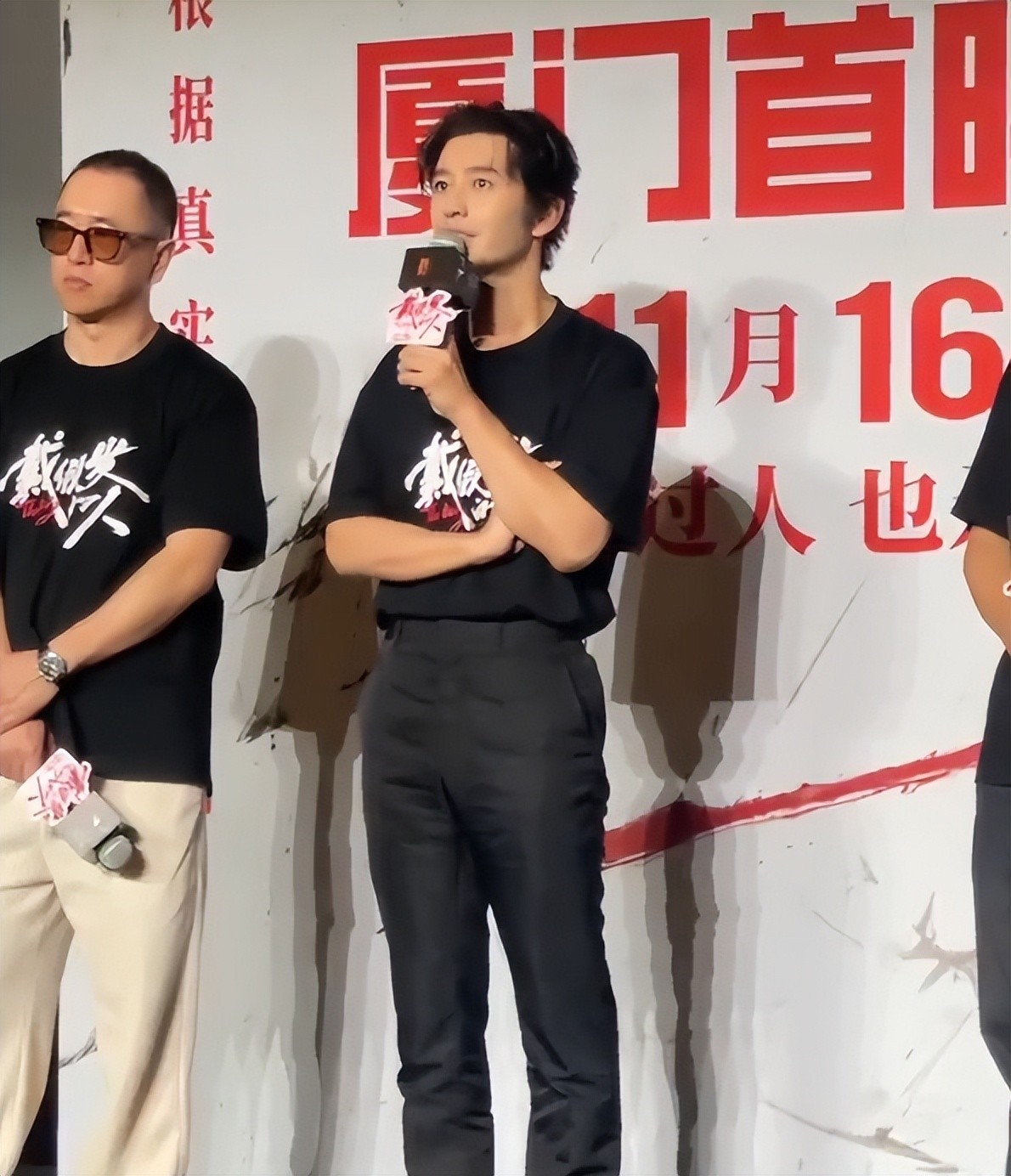 第2张图片 第2张图片