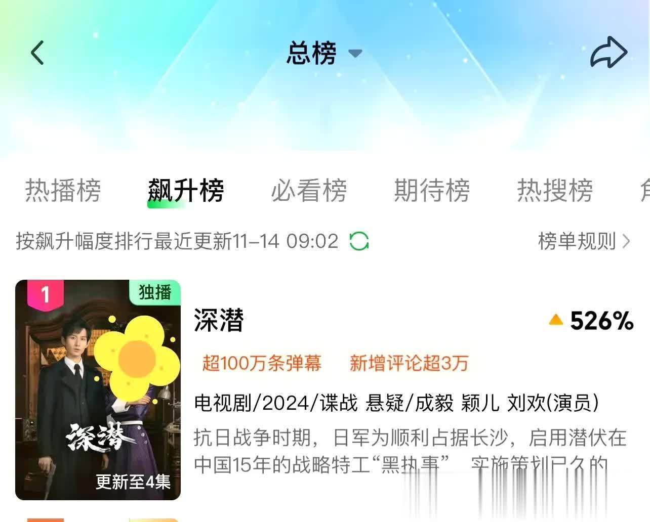 第10张图片 第10张图片