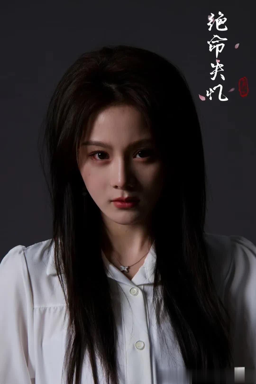 马秋元出息了!从竖屏顶流到长剧女二号,短国飞升第一人 - 360娱乐,你开心就好