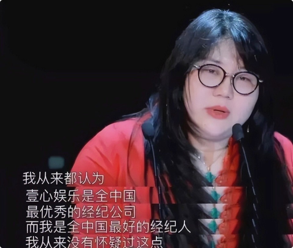 杨天真生日照背后的秘密：自信女人如何掌控自己的未来？ - 360娱乐，你开心就好