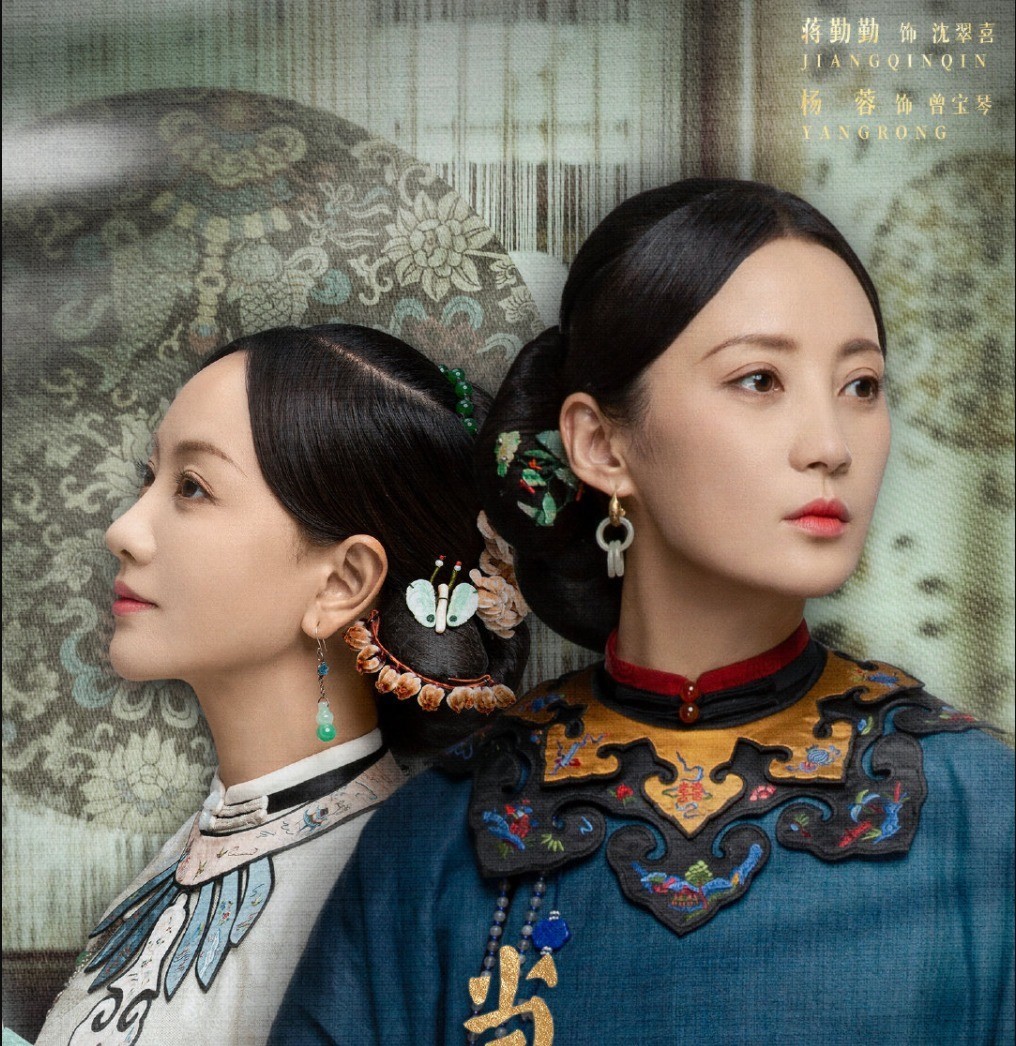 当家主母攻略
