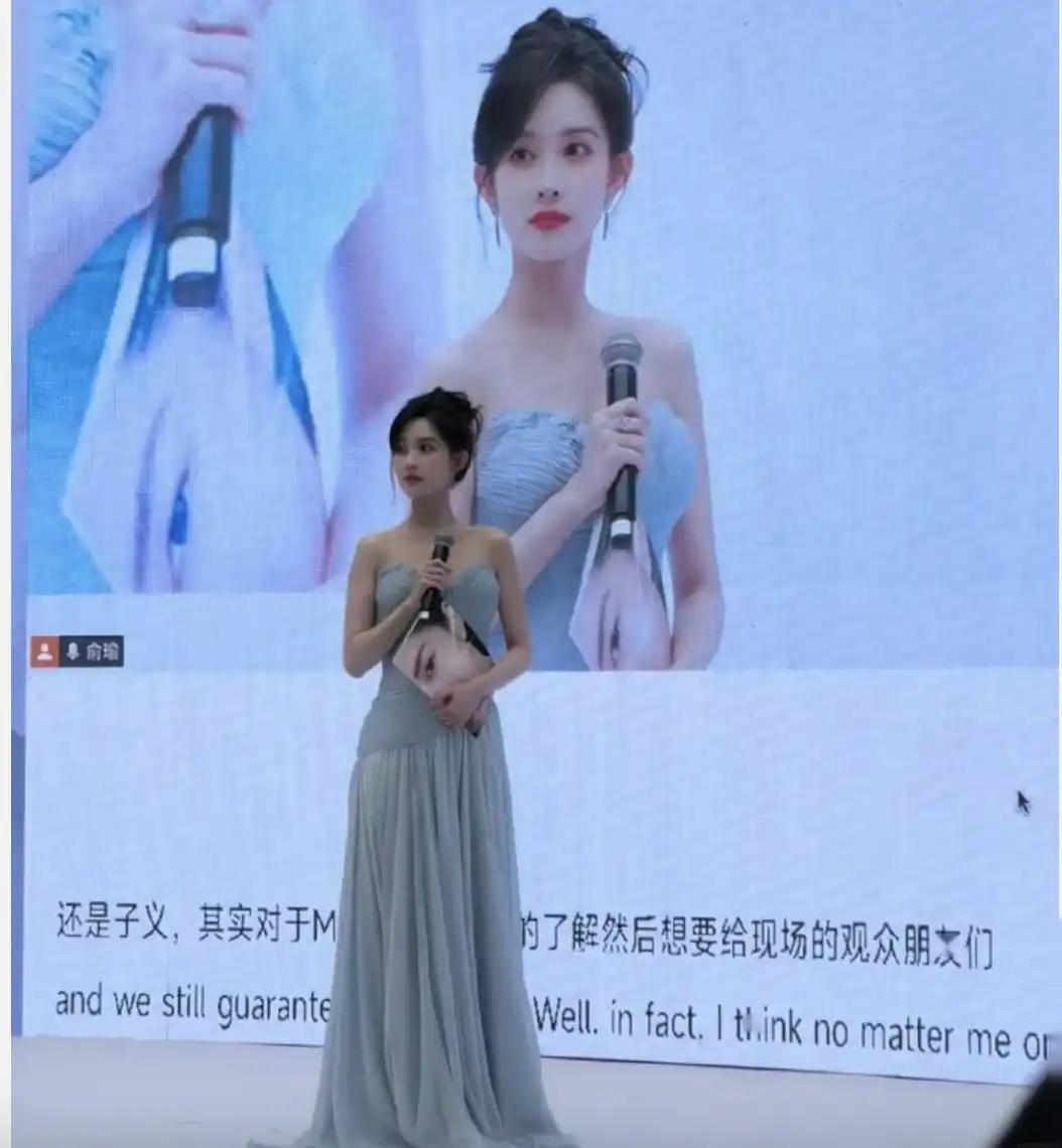 孟子义真的是太美了！让人移不开眼睛 - 360娱乐，你开心就好