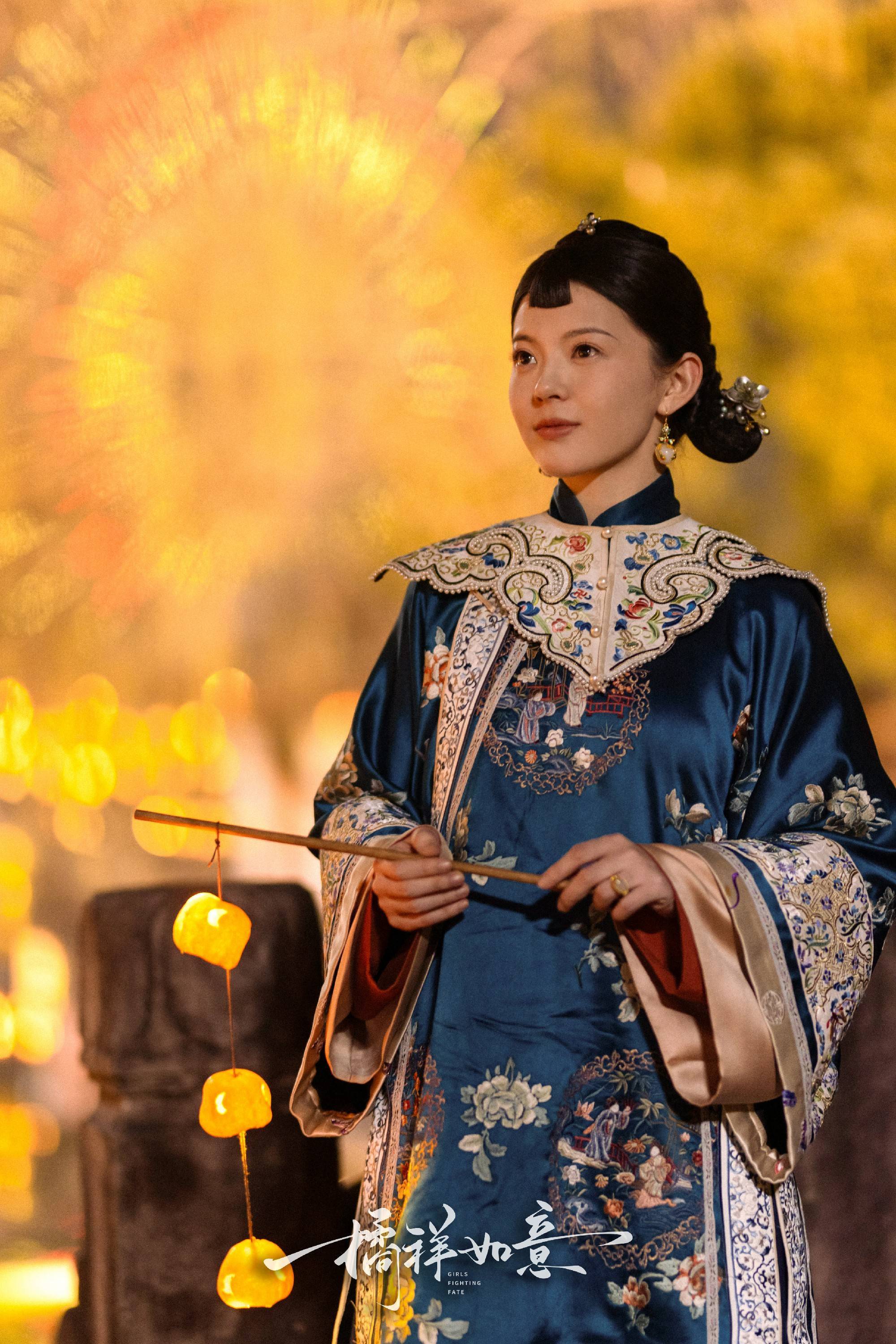 关畅《橘祥如意》收官 95花新晋黑马坐稳了 - 360娱乐,你开心就好
