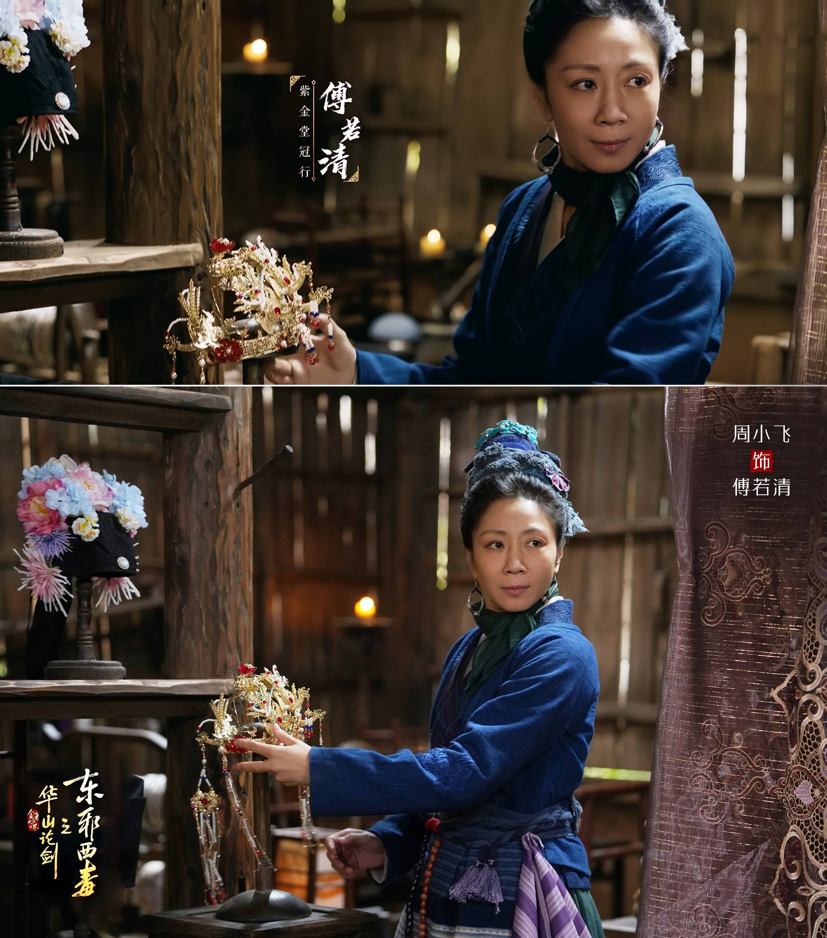 这次周小飞打得很过瘾,甚至还想“活埋”高伟光! - 360娱乐,你开心就好
